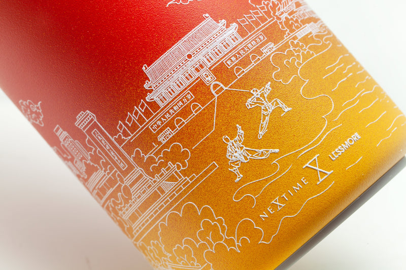 Thermal Drinkware – Skyline Bottle - China