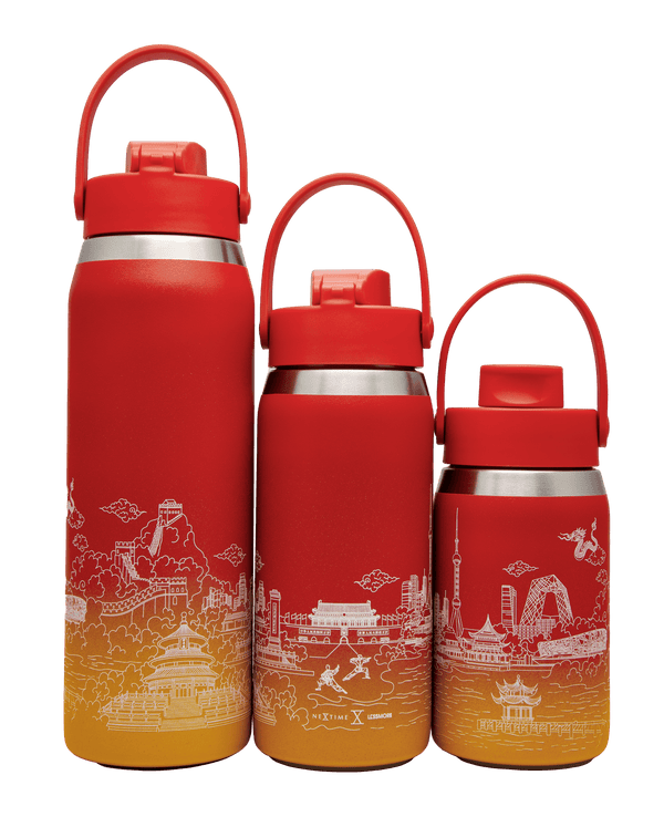 China – Skyline – Thermosfles 