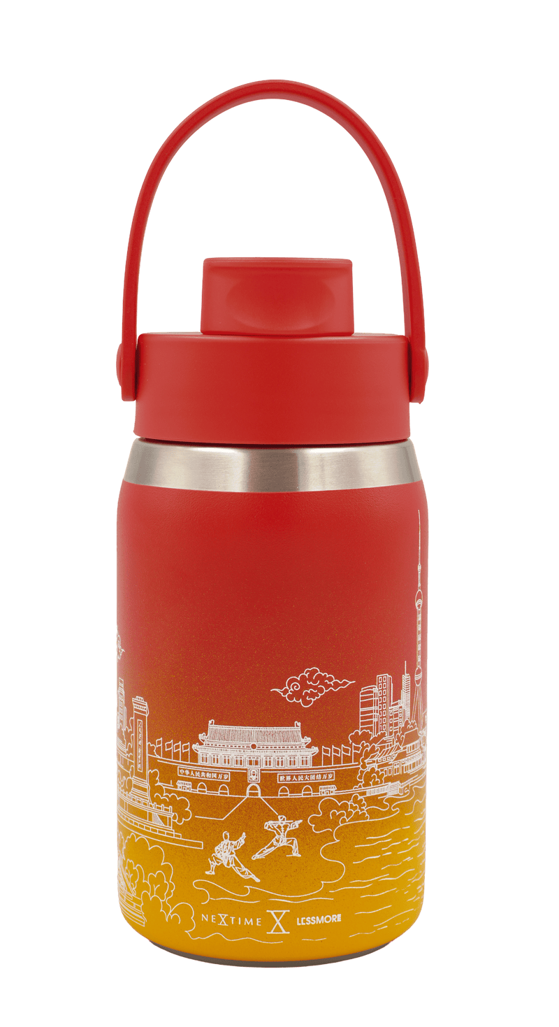 Thermal Drinkware – Skyline Bottle - China