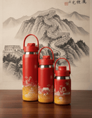 Thermal Drinkware – Skyline Bottle - China
