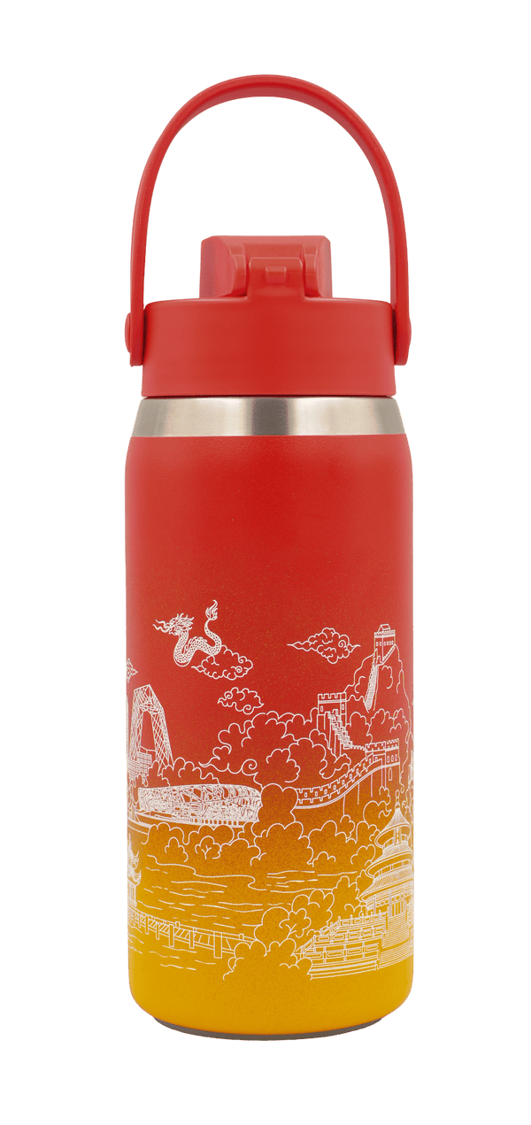 China - Skyline - Thermal Bottle