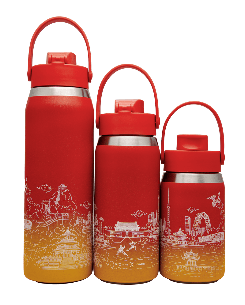 China - Skyline - Thermal Bottle
