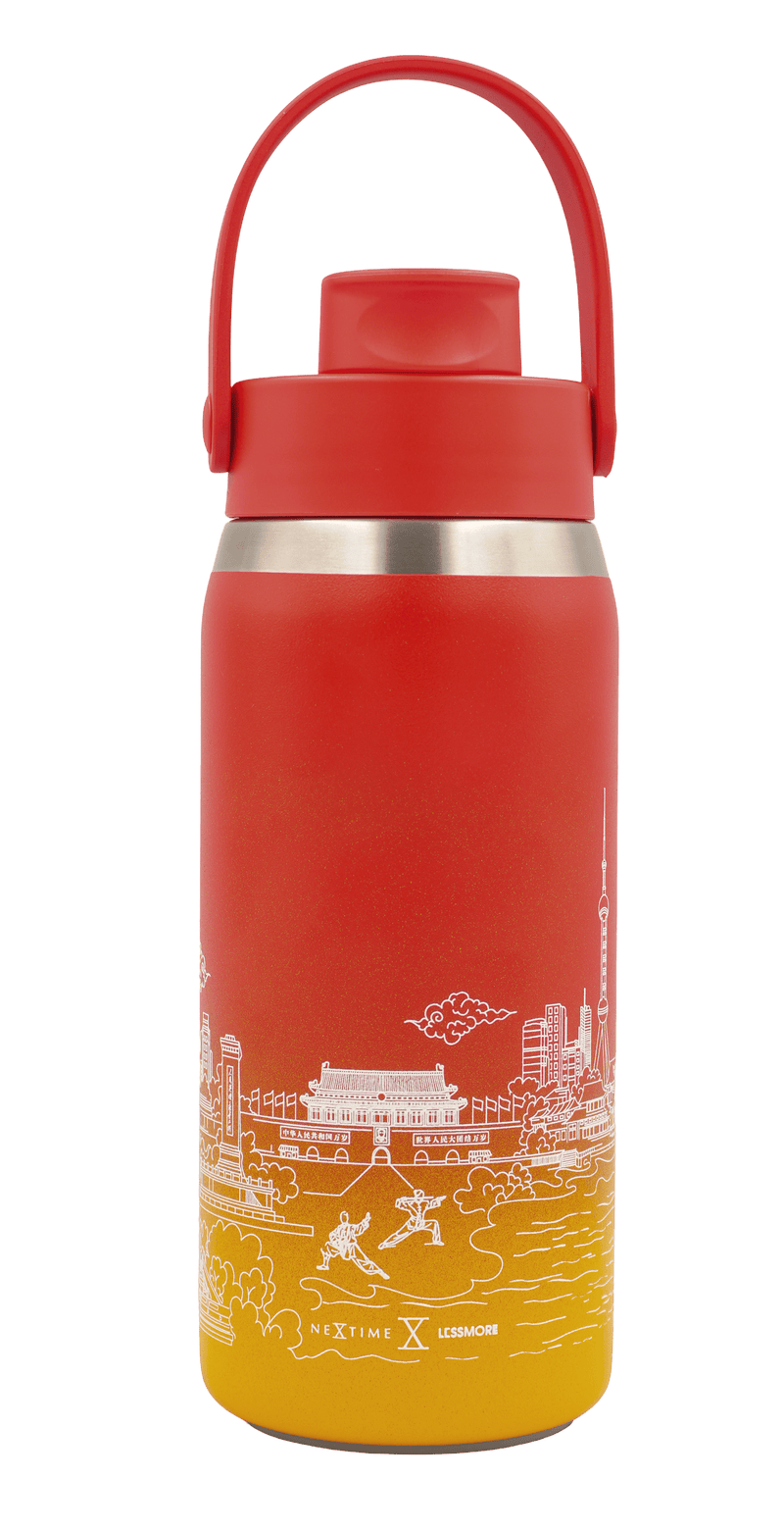 China - Skyline - Thermal Bottle