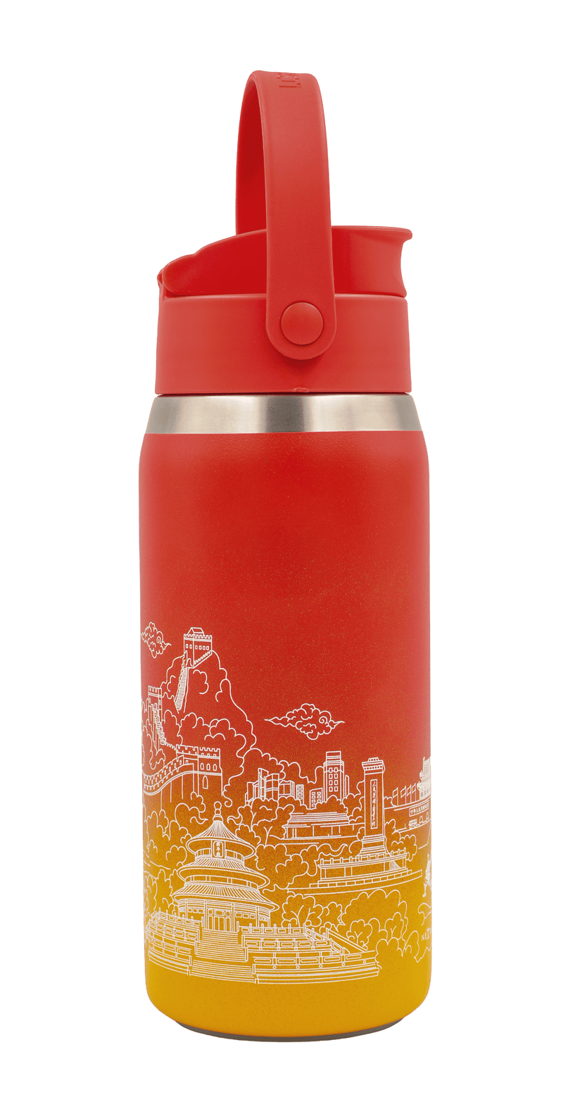 China - Skyline - Thermal Bottle