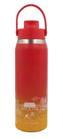 Thermal Drinkware – Skyline Bottle - China