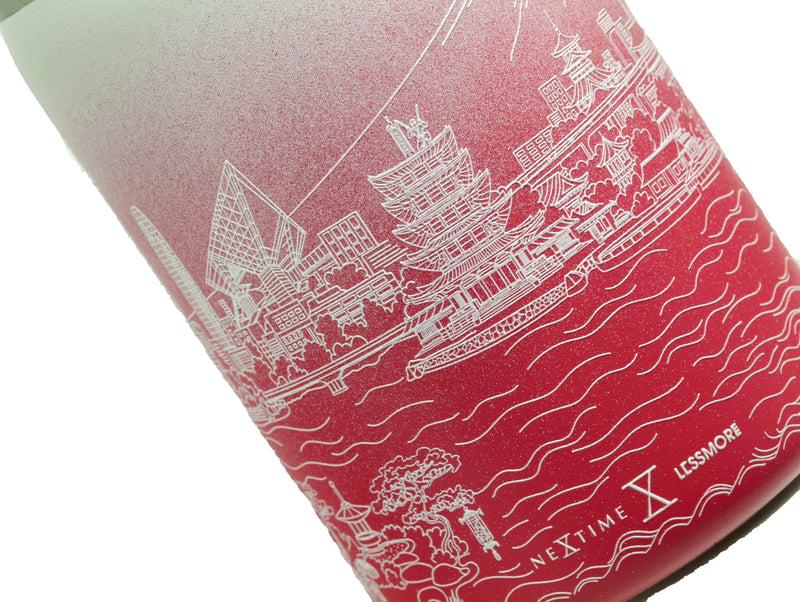 Japan – Skyline – Thermosfles