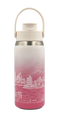 Japan - Skyline - Thermal Bottle
