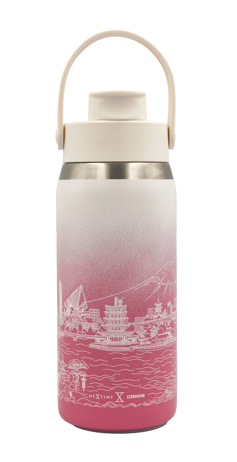 Japan - Skyline - Thermal Bottle