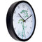 Weatherproof Outdoor clock - 30.5 cm - Anethium
